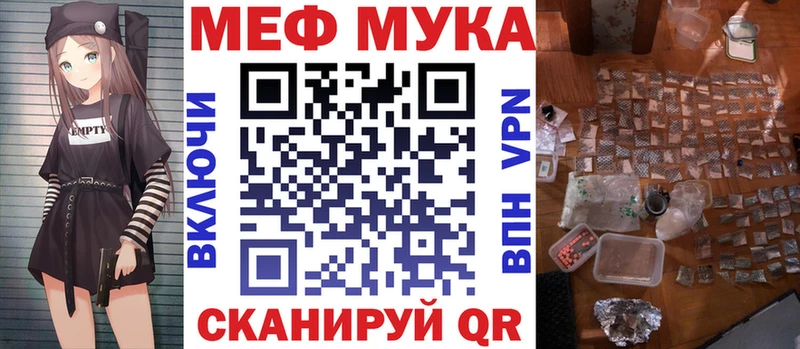 Виды наркотиков купить Котельниково Бошки Шишки  АМФ  Галлюциногенные грибы  Гашиш 