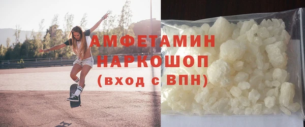 МДПВ Покачи
