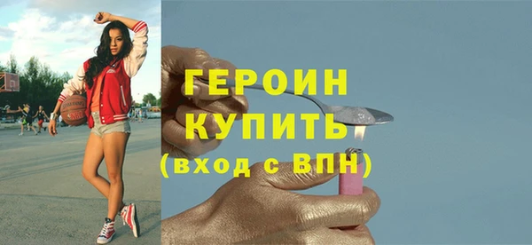 ешки Покров