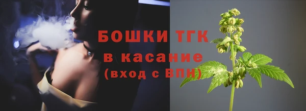 бутик Баксан