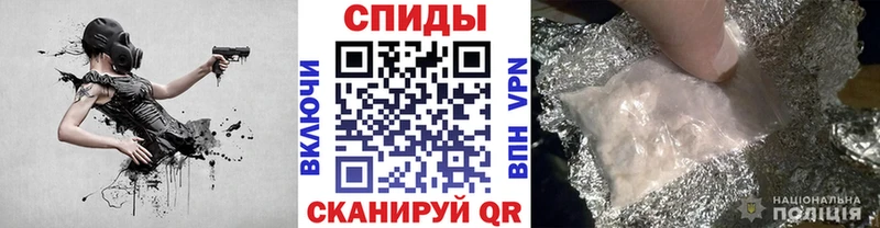 Первитин витя  купить наркоту  Котельниково 